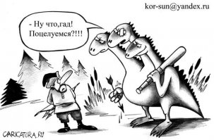 Пост ч.б. рисунков