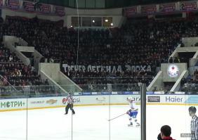 На матче ЦСКА-СКА 24.11