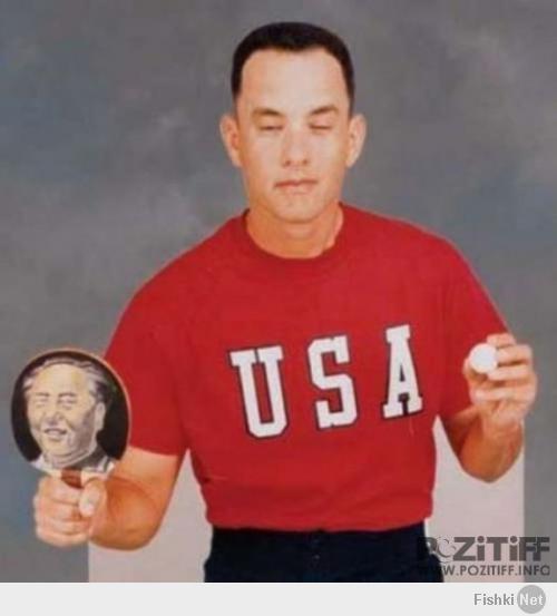 Это ж ФОРЕСТ ГАМП!