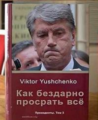 сейчас в тренде...
