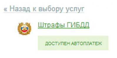 Уж не знаю на сколько в тему, но меня повеселило