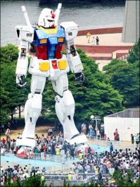 Он бы в эту подборку тоже вписался. Токио, Япония.