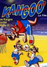 Спиральная зона, Джейс и Войны на Колёсах, Приключения Конана, Кенгу.