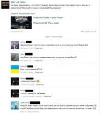 Смешные комментарии из социальных сетей 15.11.14