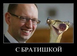 А Вы знали,что ...