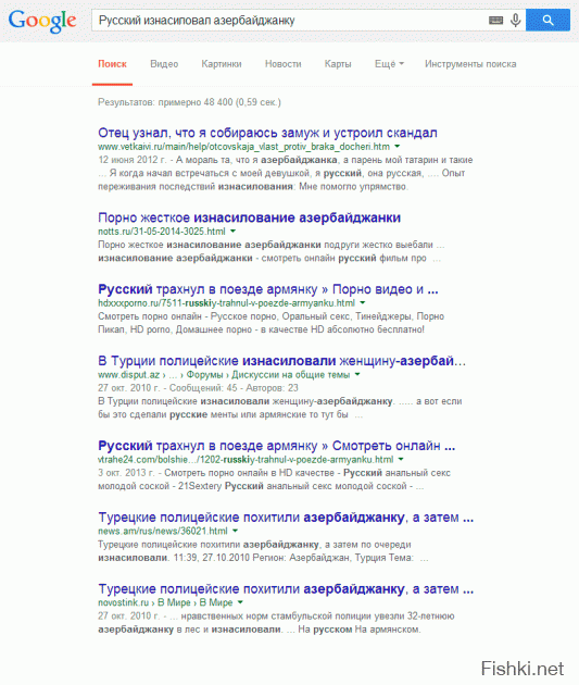 Ну тогда все встает на свои места. 
А для того, что бы было еще нагляднее, 2 запроса в гугл. Найди отличия: