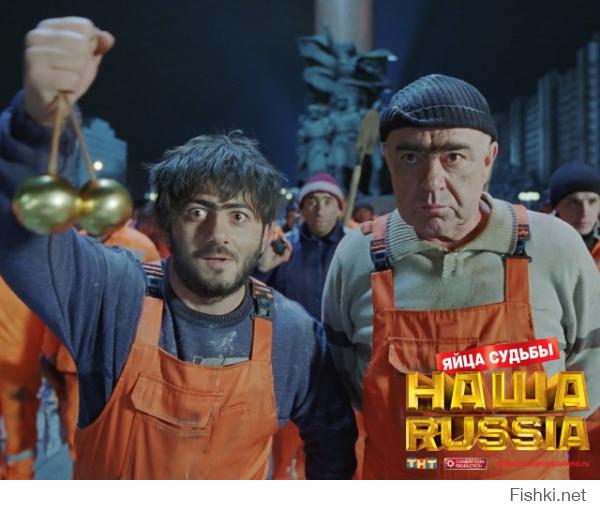 Ну епсь. а как же