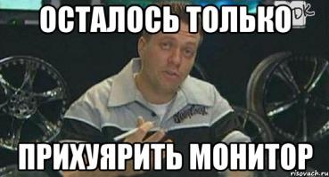 Модернизация детского квадроцикла