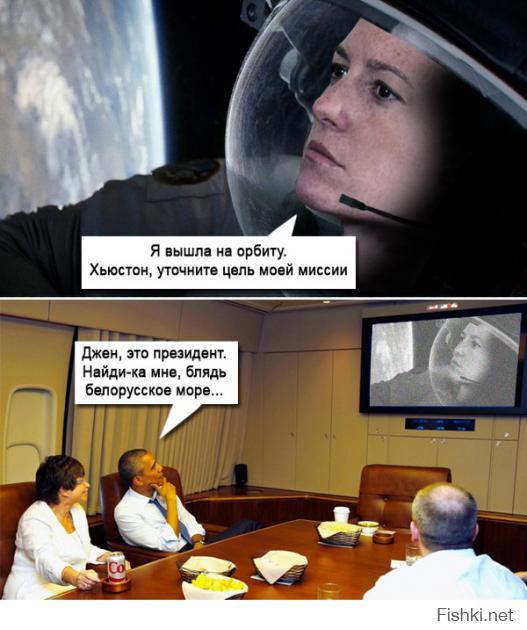 Космонавт постит фотографии прямо с орбиты