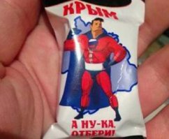 Россия развернула воздушный щит над Крымом