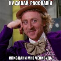 Анти-ёлка в центре Москвы