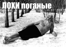 Неудачные моменты при записи ALS Ice Bucket Challenge