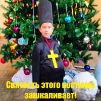 Испытание детством: самые беспощадные кадры с новогодних утренников