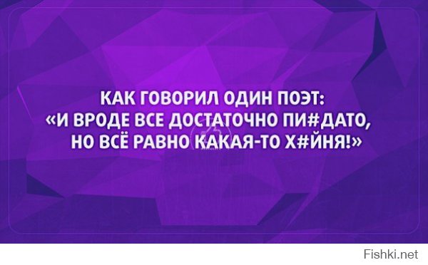 Путин вышел к журналистам и сообщил результаты переговоров в Минске 12