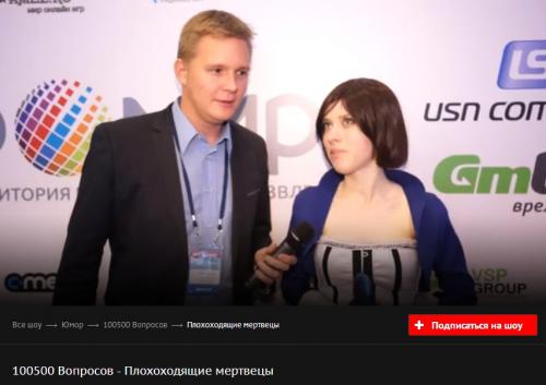 Подборка видео от 15.10.2013