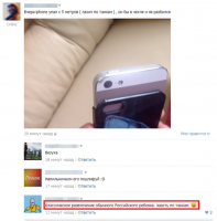 мне понравилась высота танка:)))