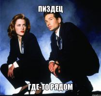 Мощный взрыв вулкана в Папуа - Новая Гвинея