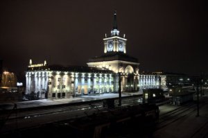 г. Волгоград жд вокзал