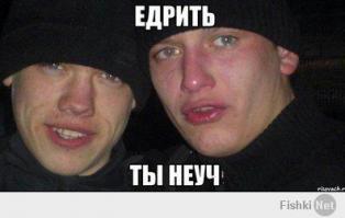 Авария во дворах