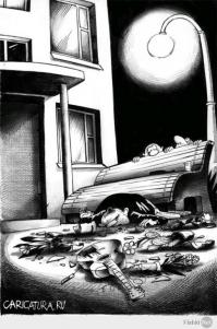 Несмотря на сигнализацию, колеса успели снять до того, как он спустился.