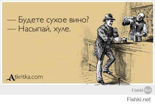 Ну вот! Все сразу стало ясно. А я уже думал, почему другие игроки не подкидывают? Спасибо.