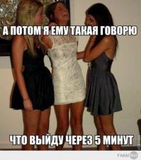 Курица на Хундае должна была освободить перекресток. Благо, для этого была свободна правая полоса. Не зависимо от того, как она ехала и намеревалась ли поворачивать налево. Она этого не сделала. За что и получила по заслугам. У нас это встречается повсеместно. Две полосы проедут перекресток, а третья, с дурой в конце,перегораживает половину перекрестка. На просьбы перестроиться в соседний ряд и освободить перекресток, она отвечает, что ей нужно стоять именно в этом ряду, так как ей нужно будет через 100 метров поворачивать. И плевать ей на всех. Вот такие у нас кадры.