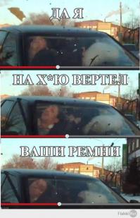 Погоня за пьяным в Ярославле