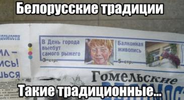 20 случаев, когда рекламщики провалили свою работу с треском