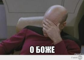 Авария дня 1699. Гонщики