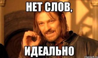 Подборка видео от 02.07.2014