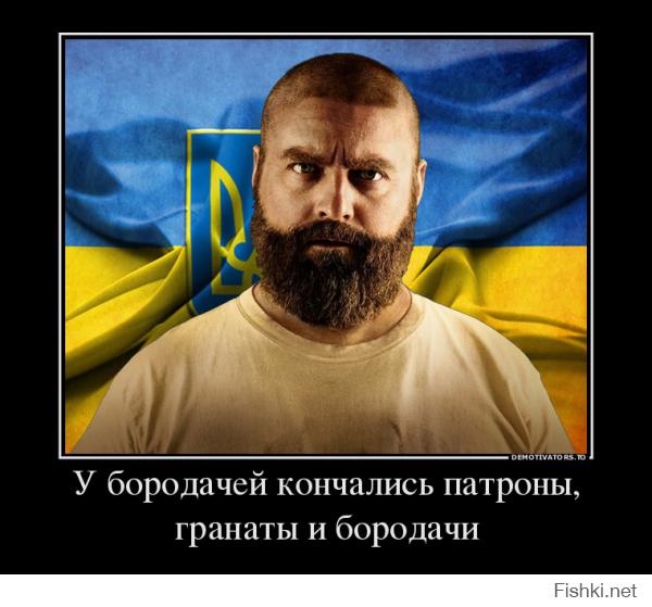 В Украину приходит европейская жизнь. Примечательный ответ на вопросах