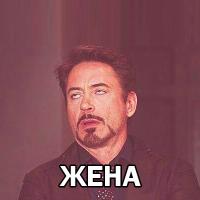 А дома она мне эту историю весь вечер рассказывала