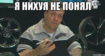 Я циник и реалист. В мифологию про мироточение не верю. Что мать его стала жутко верующей - верю легко.
А вот про подвиг я них.ера не понял: парень стоял на часах, его завалили и увезли. Ничего плохого он бандитам не смог сделать - ДА ВЕДЬ ЕГО ПОСТАВИЛИ ТАМ ДЛЯ ЭТОГО! Это была его работа - ловить бандитов на дороге.
Ну ладно, после этого его несколько месяцев держали в яме а потом зарезали как барана. Где бл.ядь подвиг? Что крест не снял?
Минусуйте.