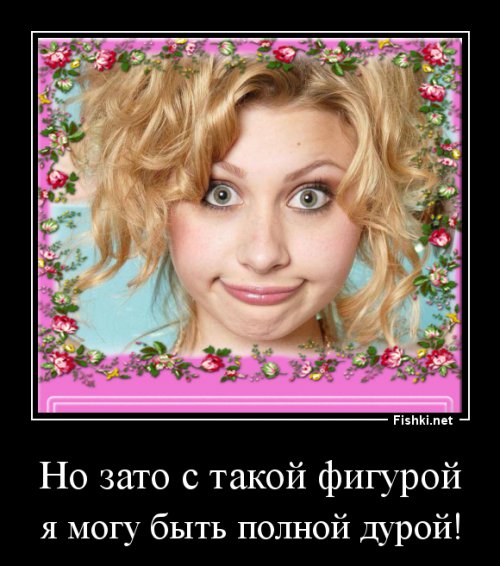 Угу, стирает она - а стиралки нету что-ль? Я например посуду сам мою - а че не помыть, закинул таблетку, нажал кнопку...
Пожрать? Ну гречку отварить и котлету распечатать на сковородку.
В общем - нормальная обычная баба.