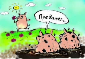Пурга беспросветная, "честь, достоинство, не предаем...". Единственный мало-мальски внятный пункт - сложно обойти Сирию газопроводом. Но тут-же вопрос - а зачем обходить? Есть Ирак например. И между Сирией и ОАЭ лежит еще и Аман.
