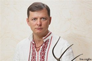 Ну как всегда - человек говорил одно, но Ляшку надо доказать, что он умеет орать громче и слушать надо тока его. В итоге серьезный разговор сошел к базарному трепу, что и надо было Ляшку.