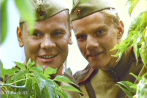 От Таманцева не уйдут!