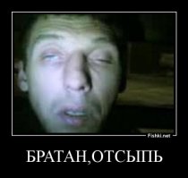 Странный учебник. Я такого еще не видел. Сын учится по программе 2000100.
А эта ху.итень выпущена (парам-пам-пам!) СВЯТО-ТРОИЦКОЙ ЛАВРОЙ!!!
Ну и ништяк - пусть своих иноков учат, мне фиолетово.