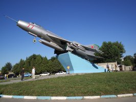 Таганрог, возле военного городка