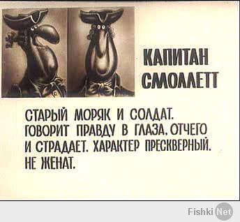 я бы от отметил только первый пункт. Поскольку остальные два могут при разных обстоятельствах и настроениях собеседников иметь резко отличающийся окрас.
А что если дом действительно похож на спальню проститутки?

ps. кстати, право подобной прямоты и честности, считаю, нужно еще заслужить. Будь он продавцом бигмаков, это было дерзко. Но он человек чистых помыслов и благих деяний - его искренность достойна выслушивания.