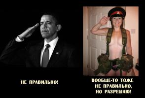 К пустой голове честь не прикладывают (с)