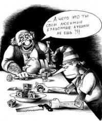  Скульптура из дерева "Эмоции"