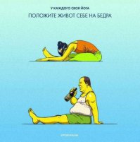 Как качают пресс гимнастки