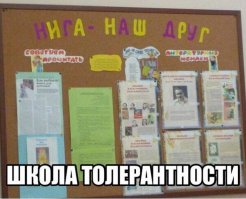 Гарлем в 1970-х
