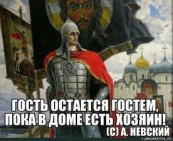 Помните и ни когда не забывайте:
(Это касается и дома, и рынка, и школы, и собственной головы)