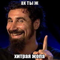 Мистер Хайзенберг берет от жизни все