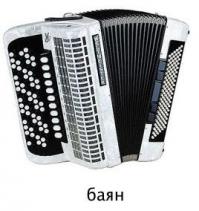 Жёсткий розыгрыш по бразильски 