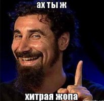 Стул стремянка трансформер 