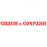 Подборка Аварий - Лопнуло колесо на скорости