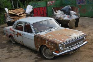 Скока будет стоить? :)